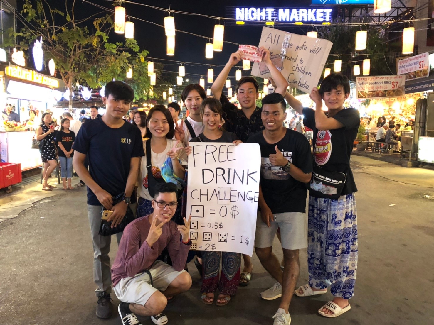 72インターン参加者の集合写真